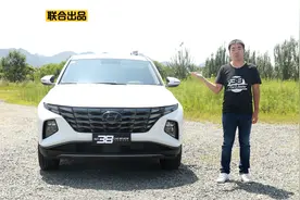 38号车评中心 详细测评现代途胜L