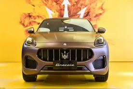 “亲民”玛莎拉蒂Grecale正式上市，63.88万起售，零百加速3.8秒图片