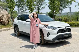 买合资紧凑型SUV，为什么说绕不开丰田RAV4荣放？体验后我才明白视频封面