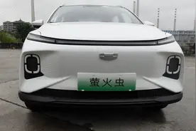 优缺点都有！试驾吉利几何E萤火虫图片