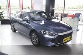 7.98万就能买的家轿，油耗低至3.8L，7秒级破百，解读秦PLUS DM-i图片
