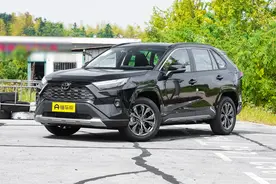 新车 | 售16.98万元起/风尚PLUS版造型调整 2024款丰田RAV4荣放上市图片