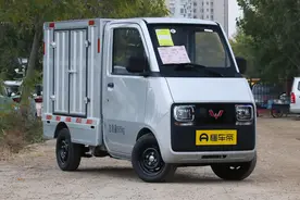 快递小哥神器！还能周末摆摊？五菱微卡E10上市，起售价3.68万图片