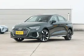 紧凑型豪华轿车，实拍解析2023款奥迪A3L，有面子也有里子？图片