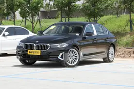 宝马5系保养明细与价格总结图片