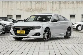 本田雅阁保养明细与价格总结图片