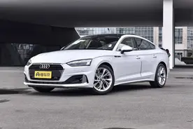 奥迪A5保养明细与价格总结图片