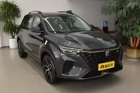 新车 | 9.99万元起售，含荣威RX5/RX9/iMAX8等，荣威部分车型调价图片