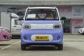 五菱宏光MINI新车售4.08万，续航215km带快充，三电终身质保图片