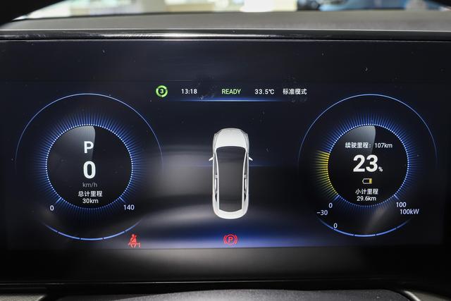 试驾雷诺江铃集团羿2023款长续航劲动版，城市驾驶也能稳稳当当