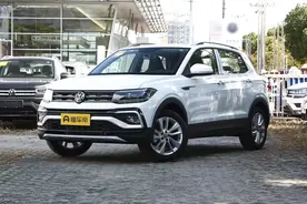 选小型SUV，要颜值高油耗低，不如看看被誉为“小Q3”的大众途铠图片