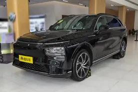 新车 | 2024款小鹏G9新车型上市，售30.99万元/全系限时24.39万元起图片