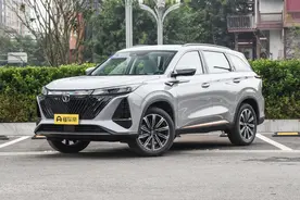 2022款长安CS75 PLUS 第二代车型常规保养项目汇总图片