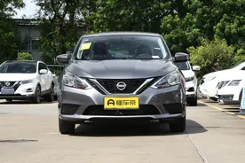 耐开又省钱，日产轩逸和大众朗逸怎么选？图片