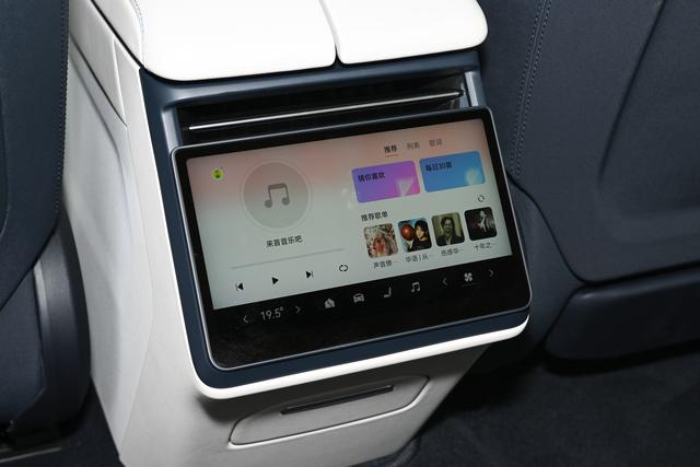 焕新极氪001售26.98万元起