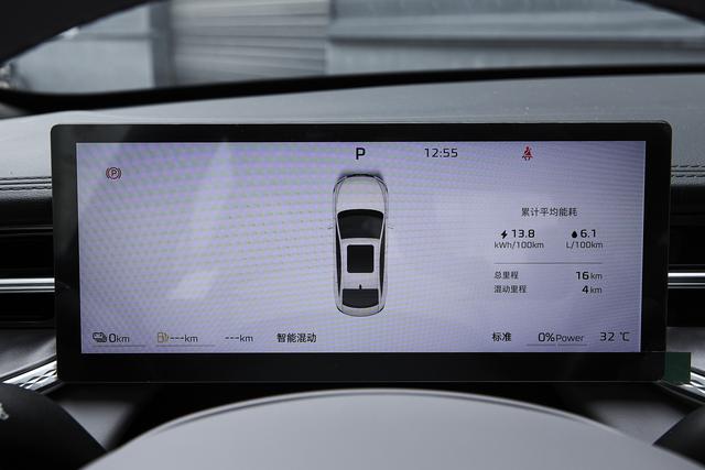 荣威M7 DMH限时价8.58万起