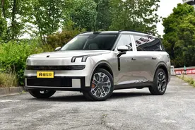 新车 | 指导价30.99万元起/限时价28.99万元起 领克900正式上市图片