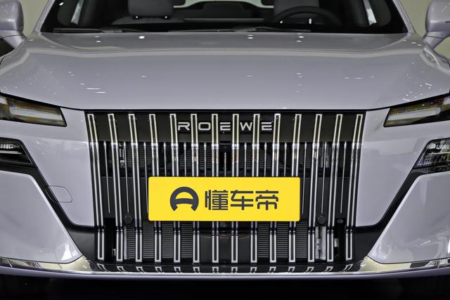 荣威M7 DMH限时价8.58万起