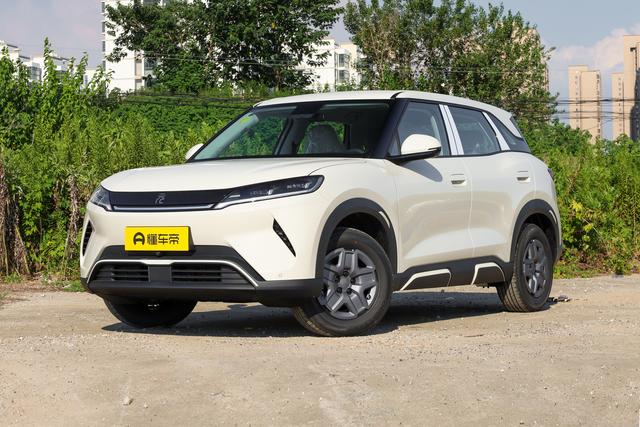 长安启源全新Q05上市