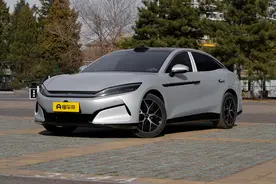 比亚迪汉L双车上市，长超5米+冰箱，售20.98万起享兆瓦闪充图片