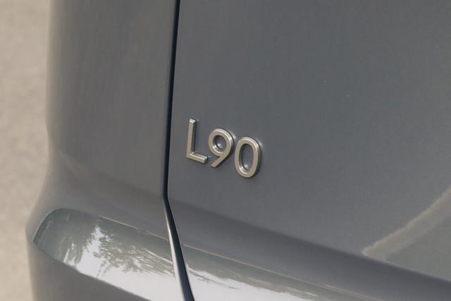 乐道L90上市整车购买26.58万起