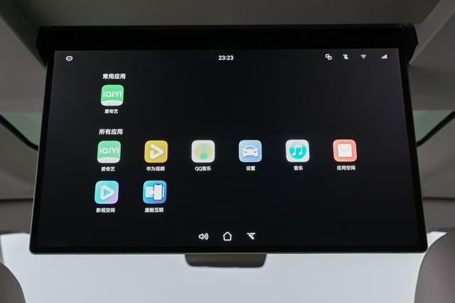 传祺向往S9上市22.99万起