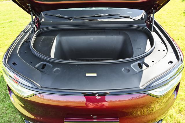 全新问界M7售27.98万元起