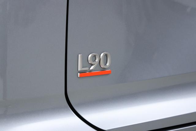 乐道L90上市整车购买26.58万起