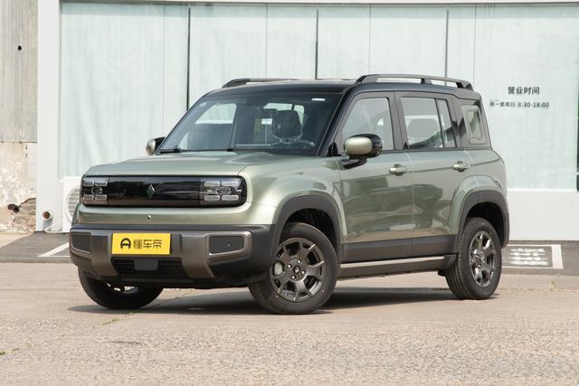 长安启源全新Q05上市