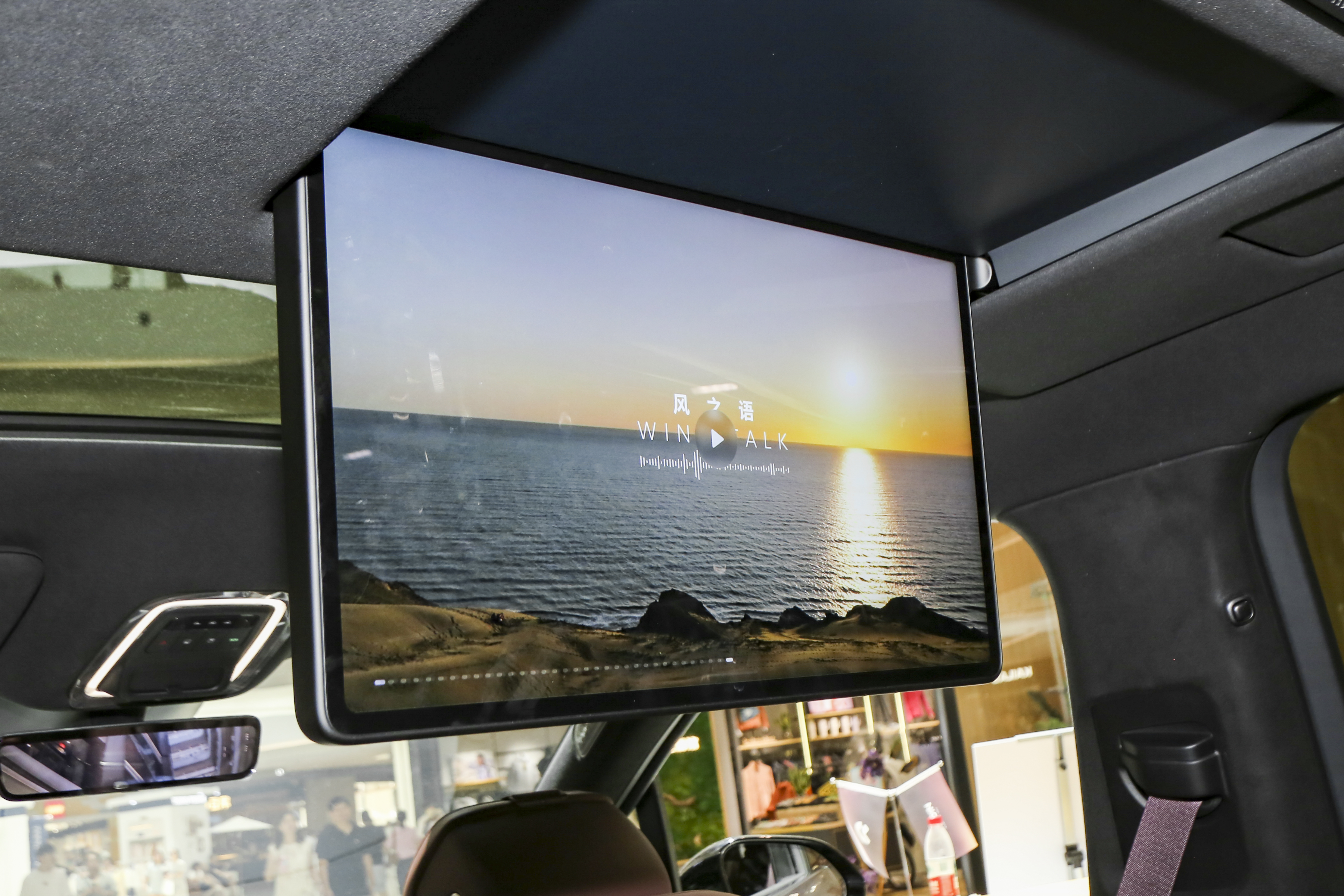 蔚来ES8与前代车型对比_全新蔚来ES8 2026款 7座行政豪华版_蔚来es8