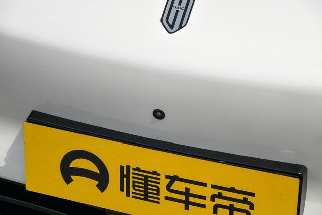 尚界H5上市售15.98万起