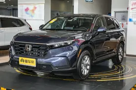 优惠完不足15万元起，空间大且实用，体验本田CR-V两驱锋尚5座版图片
