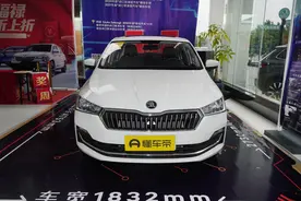 斯柯达昕锐表现如何?图片
