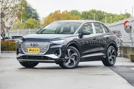 全方面评测2023款奥迪Q4 e-tron，为何卖不火？各方面怎么样？图片
