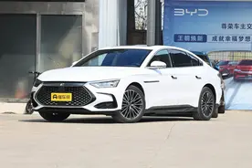 比亚迪汉DM 2022款正式上市！纯电续航最高242公里，售21.58万起图片