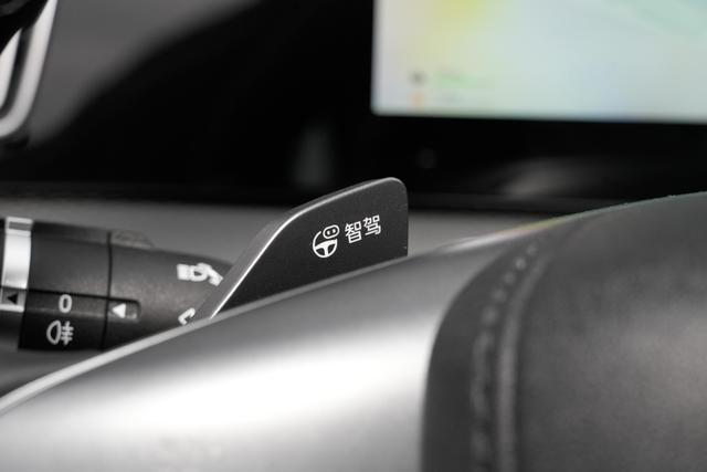 比亚迪宋Pro DM-i智驾版获OTA升级