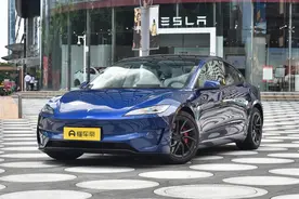 新车 | 新款特斯拉Model 3/Y长续航全轮驱动版上市，续航至高753公里图片