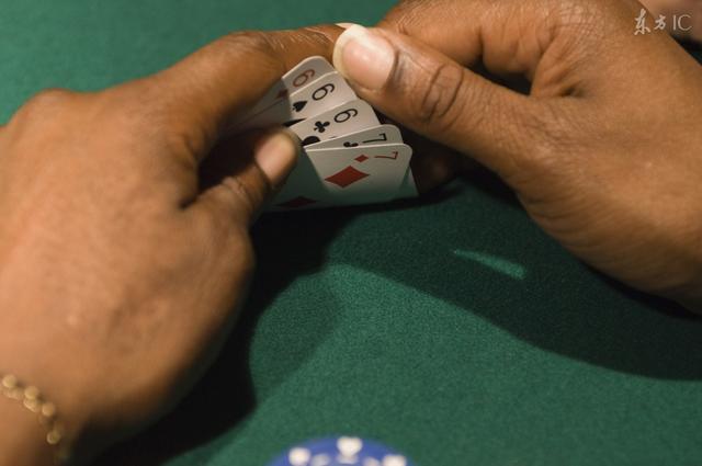 2025年11月1日 第2页