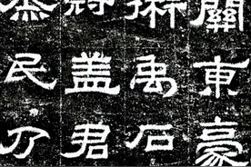 元大都城墙为何与“哪吒”有关？原来是“三头六臂”的造型相似图片