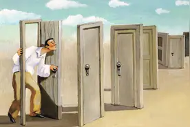 小说：重生弓箭手之我杀BOSS只需一箭图片