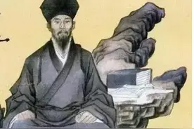 第四章 孟子“四心”说的形成及其理论意义图片