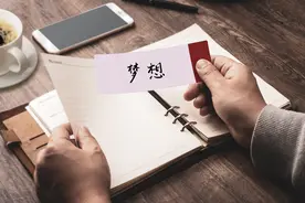 环境会直接影响情绪，八个方面教你如何营造出舒适整洁的工作环境图片
