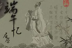 第五讲 悲剧的诞生图片