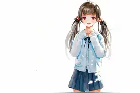 阿长与《山海经》图片