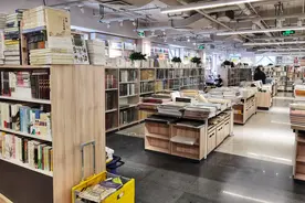 第3章 谎言研究的理论与方法图片