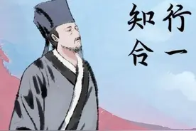 三、观人如观山图片