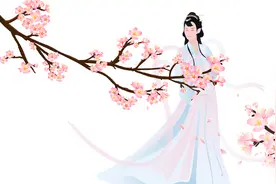 第1章 给朕狠狠地抽她！图片