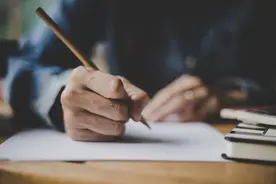 第六讲 应用文图片
