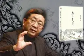 绪论图片