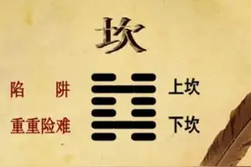 “三历”与“二半”图片